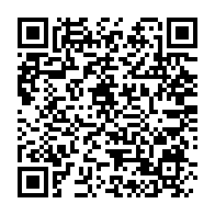 qrcode:https://www.info241.ga/salinite-et-difficultes-d-acces-a-l-eau-portable-a-port-gentil,10844