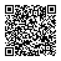 qrcode:https://www.info241.ga/can-2025-plusieurs-sifflets-gabonais-pour-la-demi-finale,2688