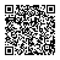 qrcode:https://www.info241.ga/coronavirus-le-bilan-epidemiologique-du-gabon-au-20-juillet-2020,359