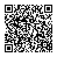 qrcode:https://www.info241.ga/barrages-mondial-2026-mouyouma-convoque-26-pantheres-du-gabon,11113