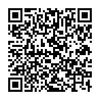 qrcode:https://www.info241.ga/les-deputes-frondeurs-du-pdg-signent-l-acte-de-deces-du-mogabo,1106