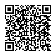 qrcode:https://www.info241.ga/moukagni-iwangou-appelle-a-l-intervention-d-une-armee,884