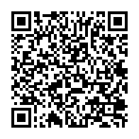 qrcode:https://www.info241.ga/fonds-de-campagne-la-cour-des-comptes-recadre-bilie-by-nze-et,10567