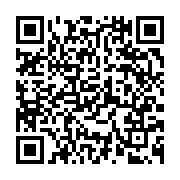 qrcode:https://www.info241.ga/ligue-des-champions-caf-c-est-deja-fini-pour-stade-mandji,7253