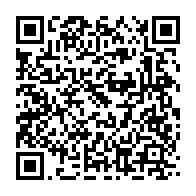 qrcode:https://www.info241.ga/tentative-de-coup-d-etat-au-gabon-toujours-pas-d-images-des,4118