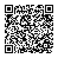 qrcode:https://www.info241.ga/coronavirus-le-bilan-epidemiologique-du-gabon-au-22-juin-2020,304