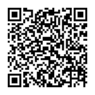qrcode:https://www.info241.ga/quand-la-nouvelle-numerotation-telephonique-gabonaise-plonge-les,4754