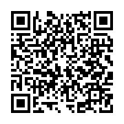 qrcode:https://www.info241.ga/un-voleur-pretendument-nomme-ali-bongo,2299