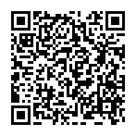 qrcode:https://www.info241.ga/maitre-nzigou-le-peuple-gabonais-espere-et-attend-que-sa-voix,3134