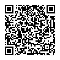 qrcode:https://www.info241.ga/74eme-reunion-du-comite-des-ministres-de-l-asecna-le-gabonais,9470
