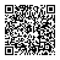 qrcode:https://www.info241.ga/cameroun-l-ue-interdit-l-importation-de-produits-de-la-peche-en,1600