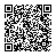 qrcode:https://www.info241.ga/mesures-d-austerite-les-fonctionnaires-gabonais-vont-protester,3789