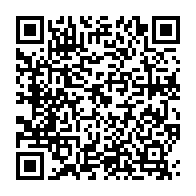 qrcode:https://www.info241.ga/auditions-de-hauts-responsables-a-la-cnlcei-les-gabonais-n-en,5184