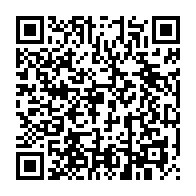 qrcode:https://www.info241.ga/le-gabon-va-enfin-lutter-contre-racket-policier-entretenu-par,3676
