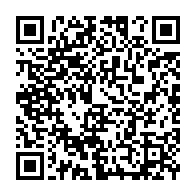 qrcode:https://www.info241.ga/le-vice-president-du-gabon-et-son-epouse-engages-a-paris-contre,4377