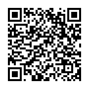 qrcode:https://www.info241.ga/250-millions-du-pnud-pour-lutter-contre-les-changements,439