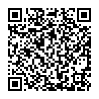 qrcode:https://www.info241.ga/rpm-met-en-garde-contre-le-recours-a-la-force-pour-entraver-la,5459