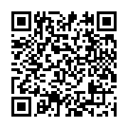 qrcode:https://www.info241.ga/ogooue-ivindo-une-battue-autorisee-apres-deux-meurtres,7579