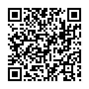 qrcode:https://www.info241.ga/quelle-jeunesse-pour-le-gabon-de-demain,3525