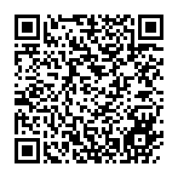 qrcode:https://www.info241.ga/deces-du-pr-maryvonne-kombila-pionniere-de-la-medecine-et-de-la,8963