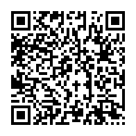 qrcode:https://www.info241.ga/can-u20-le-gabon-croisera-le-fer-ce-samedi-face-a-la-cote-d,3616
