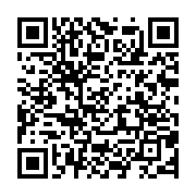 qrcode:https://www.info241.ga/ghana-le-candidat-de-l-opposition-declare-vainqueur-de-la,2238