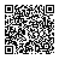 qrcode:https://www.info241.ga/des-femmes-gabonaises-en-colere-appellent-a-la-demission-de,4029