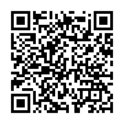 qrcode:https://www.info241.ga/la-seconde-edition-des-rencontres-gaboma-alsaciennes-a,1933