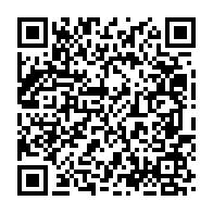 qrcode:https://www.info241.ga/dialogue-national-d-ali-bongo-les-divergences-du-comite-ad-hoc,2550