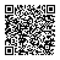qrcode:https://www.info241.ga/frais-scolaires-le-ministere-de-l-education-nationale-rappelle-a,9397