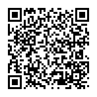 qrcode:https://www.info241.ga/centrafrique-l-ancien-president-francois-bozize-candidat-a-la,556