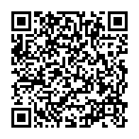 qrcode:https://www.info241.ga/nigeria-au-moins-15-victimes-dans-une-attaque-d-extremistes,1960