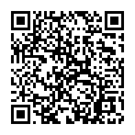 qrcode:https://www.info241.ga/jean-ping-sortira-de-son-silence-ce-dimanche-pour-une-importante,6639
