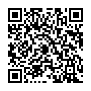 qrcode:https://www.info241.ga/gabon-le-tresor-public-celebre-six-decennies-de-rigueur,11030