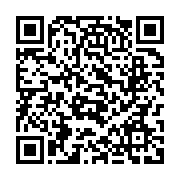 qrcode:https://www.info241.ga/tchad-l-eglise-catholique-se-retire-du-dialogue-national,7209
