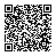 qrcode:https://www.info241.ga/le-drapeau-gabonais-dechiquete-en-pleine-ambassade-du-gabon-aux,7177