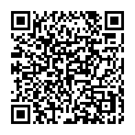 qrcode:https://www.info241.ga/ali-bongo-presidera-son-4e-conseil-des-ministres-de-l-annee-ce,7636