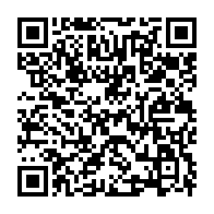 qrcode:https://www.info241.ga/ce-mois-ci-les-agents-publics-gabonais-ont-ete-payes-au-lance,3773