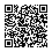 qrcode:https://www.info241.ga/coup-d-etat-au-gabon-la-cnr-de-jean-ping-favorable-a-la,8185