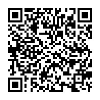qrcode:https://www.info241.ga/sanlam-assurances-et-orabank-gabon-signent-une-convention-cadre,5935