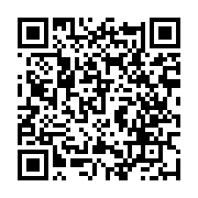 qrcode:https://www.info241.ga/la-depouille-d-andre-mba-obame-bloquee-a-libreville,958