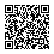 qrcode:https://www.info241.ga/ona-ondo-visite-les-chantiers-de-la-can-2017-a-oyem,1479