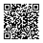 qrcode:https://www.info241.ga/gouvernement-oligui-i-les-18-passations-de-charges-entre,10325