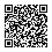 qrcode:https://www.info241.ga/can-2032-le-senegal-officialise-sa-candidature-pour-l,2831