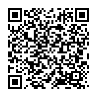qrcode:https://www.info241.ga/en-plein-ebats-amoureux-dans-le-noir-un-gabonais-electrise-par,8046