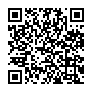 qrcode:https://www.info241.ga/me-moubembe-nous-obtiendrons-dans-les-jours-a-venir-la,5403