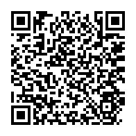 qrcode:https://www.info241.ga/national-foot-1-le-stade-mandji-garde-le-cap-a-la-11e-journee-la,11883