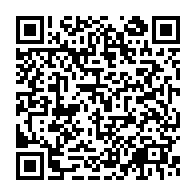 qrcode:https://www.info241.ga/jean-ping-prononcera-son-5eme-discours-a-la-nation-gabonaise-en,6130