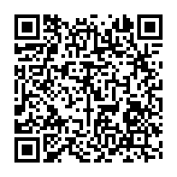 qrcode:https://www.info241.ga/entreprenariat-numerique-le-gabon-126e-mondial-mais-patron-en,11676