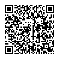 qrcode:https://www.info241.ga/six-morts-et-plusieurs-blesses-dans-un-grave-accident-de-la,3869